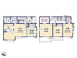 立川市一番町2丁目　戸建　1号棟