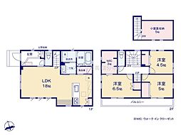 立川市幸町5丁目　戸建　2号棟