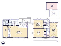 三鷹市北野3丁目　戸建　J号棟
