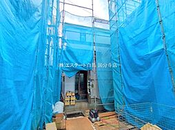 三鷹市北野3丁目　戸建　I号棟
