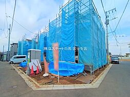 三鷹市北野3丁目 戸建 G号棟