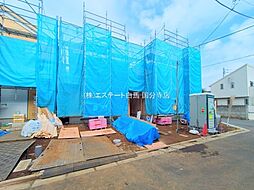 三鷹市北野3丁目 戸建 F号棟