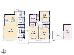 三鷹市北野3丁目　戸建　D号棟