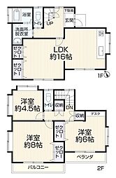 昭島市緑町3丁目　戸建