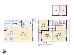 府中市白糸台3丁目　戸建　1号棟
