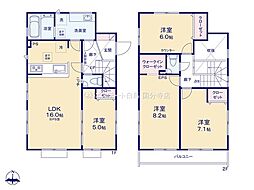 府中市四谷2丁目　戸建　3号棟