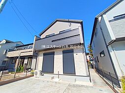 府中市四谷2丁目　戸建　3号棟