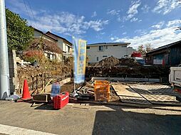 小金井市東町1丁目　新築1-1