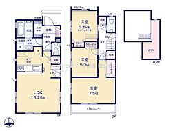 府中市朝日町1丁目　戸建　1号棟