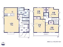 府中市日新町5丁目　戸建　2-1