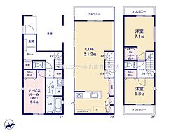 府中市府中町3丁目　戸建　1-2
