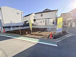 府中市是政1丁目　戸建　1-1