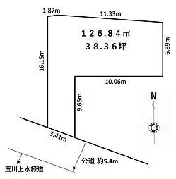 小平市学園西町1丁目　土地