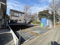 小平市中島町　新築戸建