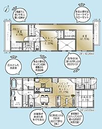 日野市旭が丘1丁目　新築戸建 1号棟