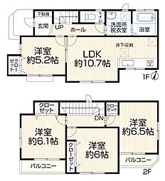 東村山市廻田町2丁目　戸建