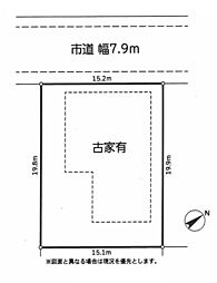 多摩市桜ヶ丘2丁目　土地