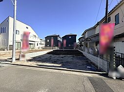 東村山市富士見町3丁目　土地