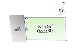 多摩市桜ヶ丘1丁目　土地　B区画