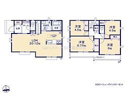 小平市小川町1丁目　戸建　A号棟