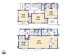 小平市小川町1丁目　戸建　1号棟