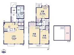 小平市学園東町1丁目　戸建　1号棟