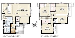日野市東平山2丁目　戸建　2-1