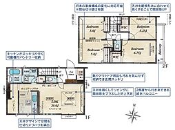 立川市若葉町4丁目　新築戸建　2号棟