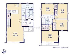日野市日野台2丁目　戸建　2-2