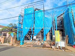 日野市日野台2丁目　戸建　2-2