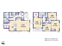 日野市多摩平6丁目　戸建　2-3