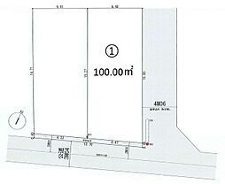 日野市南平9丁目　土地　125-1