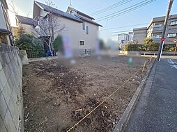 狛江市東野川4丁目　土地