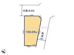 立川市栄町3丁目　土地　6-2