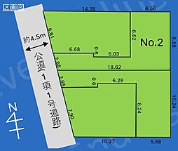 調布市深大寺北町6丁目　土地　2号地