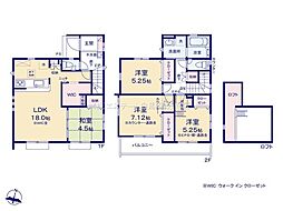 東村山市青葉町1丁目　戸建　16号棟
