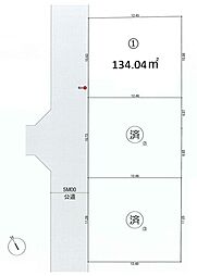 武蔵野市関前2丁目　土地　41-1