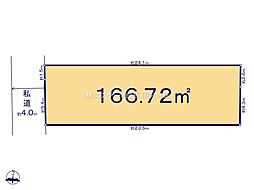 三鷹市上連雀5丁目　土地　15-1