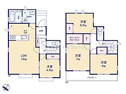 国立市泉2丁目　戸建　2-A
