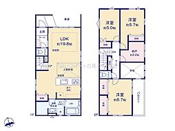 国立市東3丁目　戸建　10-1