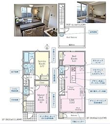 屋上テラスのある「国立の邸宅」