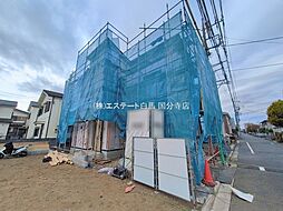 国立市東3丁目 戸建 12-1