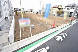 府中市西府町3丁目　土地　9区画
