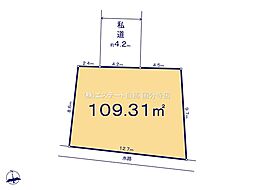 府中市若松町4丁目　土地　C区画