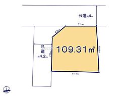 府中市若松町4丁目　土地　A区画
