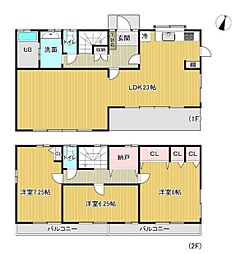 羽村市羽西1丁目　戸建