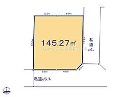 小平市小川町1丁目　土地