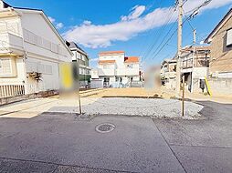 小平市小川町1丁目　土地