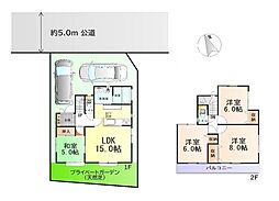 東久留米市八幡町3丁目　戸建