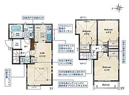 地震に強い「保谷町の邸」